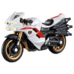 Takara Tomy Tomica Premium Unlimited Shin Kamen Rider Cyclone (Kamen Rider No. 2 ver.) - Image 2