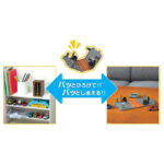 Takara Tomy Tomica World Tomica Town Railroad Crossing Part - Image 3