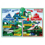 Takara Tomy Tomica World Twin Course Mountain Path - Image 4