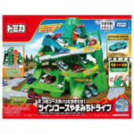 Takara Tomy Tomica World Twin Course Mountain Path - Image 5