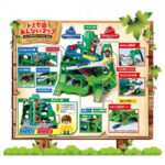 Takara Tomy Tomica World Twin Course Mountain Path - Image 6