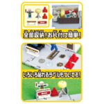 Takara Tomy Tomica World Tomica Town Road Construction Site (with Tomica & Scene Parts) - Image 3