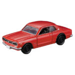 Takara Tomy Tomica Premium Nissan Skyline 3 Models Collection - Image 2