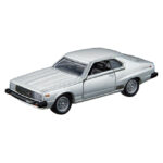 Takara Tomy Tomica Premium Nissan Skyline 3 Models Collection - Image 3