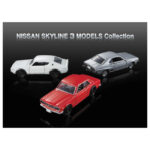 Takara Tomy Tomica Premium Nissan Skyline 3 Models Collection - Image 6