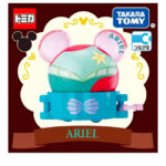 Takara Tomy Dream Tomica SP Disney Parade Sweets Float Ariel - Image 3