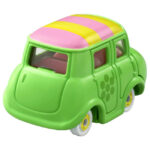 Takara Tomy Dream Tomica SP Gachapin Mook - Image 3