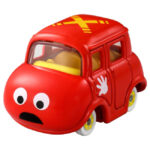 Takara Tomy Dream Tomica SP Gachapin Mook - Image 4