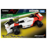 Takara Tomy Tomica Premium Racing McLaren MP4/4 No.12 - Image 4