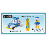 Takara Tomy Dream Tomica No.179 Disney Motors Runtotto Donald Duck - Image 7