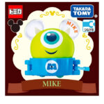 Takara Tomy Dream Tomica SP Disney Parade Sweets Float Mike - Image 3