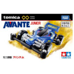 Takara Tomy Tomica Premium Unlimited Mini 4WD Avante Jr - Image 4