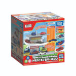 Takara Tomy Tomica World Many Gimmicks! Round Parking - Image 2