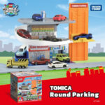 Takara Tomy Tomica World Many Gimmicks! Round Parking - Image 3