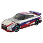 Takara Tomy Tomica Ultraman UTR-01 Ultraman Tiga Multi Type