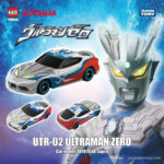 Takara Tomy Tomica Ultraman UTR-02 Ultraman Zero - Image 2