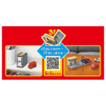 Takara Tomy Tomica World Town Yoshinoya - Image 7