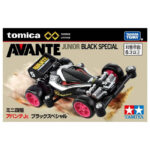 Takara Tomy Tomica Premium Unlimited Mini 4WD Avante Junior Black Special - Image 4