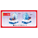 Takara Tomy Dream Tomica No.183 Disney Tomica Parade Olaf - Image 5