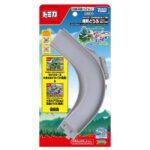 Takara Tomy Tomica World Mountain Road 2024 Joint Rail (Highway)