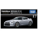 Takara Tomy Tomica Premium No.17 Nissan GT-R - Image 4