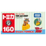 Takara Tomy Dream Tomica No.160 Tom & Jerry - Image 4