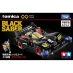 Takara Tomy Tomica Premium Unlimited Mini 4WD Bakusou Kyodai Let's & Go!! Black Saber - Image 5