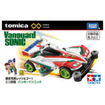 Takara Tomy Tomica Premium Unlimited Bakusou Kyodai Let's & Go!! Mini 4WD Vanguard Sonic - Image 3