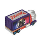 Takara Tomy Tomica Ultraman UTC01 Ultraman Tiga Multi Type (Asia) - Image 4