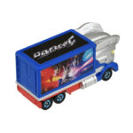 Takara Tomy Tomica Ultraman UTC02 Ultraman Zero (Asia) - Image 3