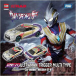 Takara Tomy Tomica Ultraman UTR-11 Ultraman Trigger Multi (Asia) - Image 2