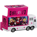 Takara Tomy Dream Tomica No.37-06 Oshinoko Concert Truck A - Image 4