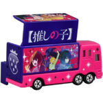 Takara Tomy Dream Tomica No.37-06 Oshinoko Concert Truck B - Image 4