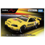 Takara Tomy Tomica Premium Racing Nissan Skyline Pennzoil Nismo GT-R - Image 5