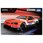 Takara Tomy Tomica Premium Racing ARTA Zexel Skyline GT-R - Image 5