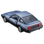 Takara Tomy Tomica Premium No. 15 Nissan Fairlady Z Z31 - Image 3