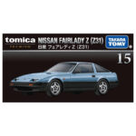 Takara Tomy Tomica Premium No. 15 Nissan Fairlady Z Z31 - Image 4