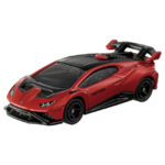 Takara Tomy Tomica Gift Lamborghini Collection Mini Car - Image 2