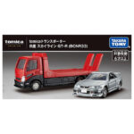 Takara Tomy Tomica Premium Tomica Transporter Nissan Skyline GT-R (BCNR33) - Image 4