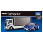 Takara Tomy Tomica Premium Tomica Transporter Nissan Silvia (S15) - Image 4
