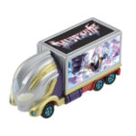 Takara Tomy Tomica Ultraman UTC-07 Trigger Multi Type