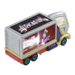 Takara Tomy Tomica Ultraman UTC-07 Trigger Multi Type - Image 2