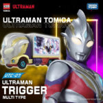 Takara Tomy Tomica Ultraman UTC-07 Trigger Multi Type - Image 3