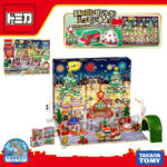 Takara Tomy Tomica Advent Calendar 2024