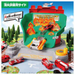 Takara Tomy Tomica World Sound Firefighting Training Center - Image 4