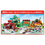 Takara Tomy Tomica World Sound Firefighting Training Center - Image 7