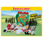 Takara Tomy Tomica World Sound Firefighting Training Center - Image 8