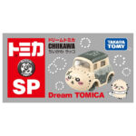 Takara Tomy Dream Tomica SP Chiikawa Rakko - Image 3