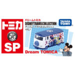 Takara Tomy Dream Tomica SP Disney Travel Collection Kimono - Image 3