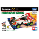 Takara Tomy Tomica Premium Unlimited Bakusou Kyodai Let's & Go!! Mini 4WD Hurricane Sonic - Image 3